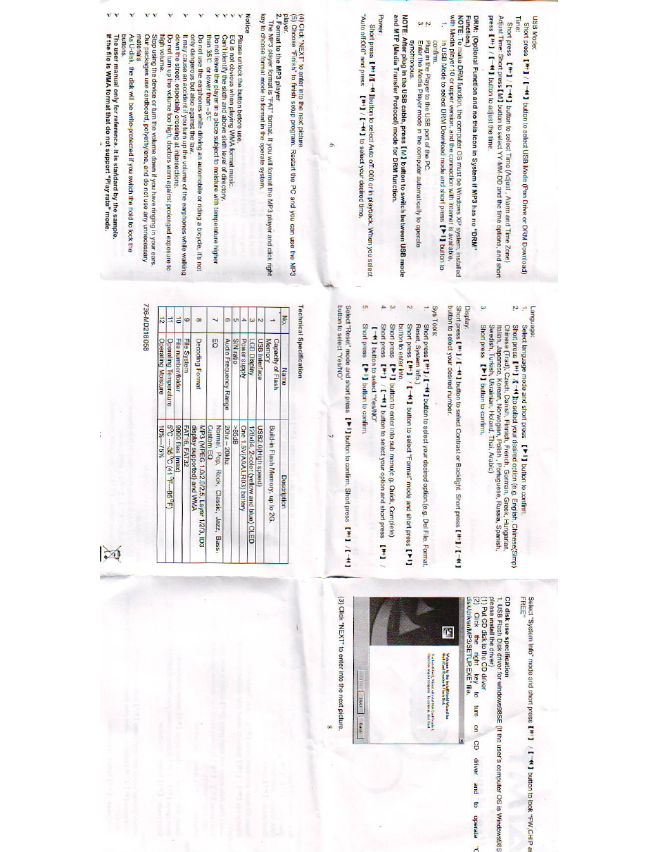 ATMT N-LITE MP140 User Manual | Page 2 / 2