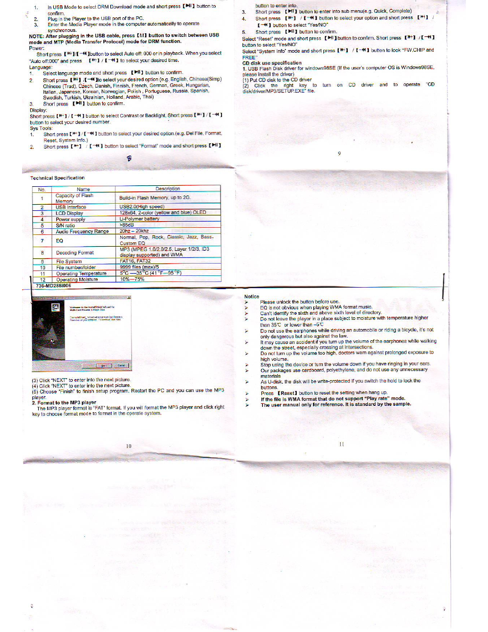 ATMT 2-PLAY MP150 User Manual | Page 2 / 2