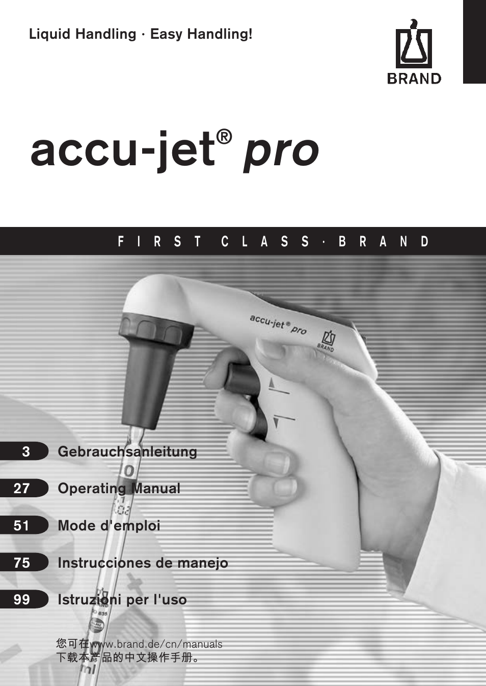 BrandTech Scientific accu-jetpro User Manual | 124 pages