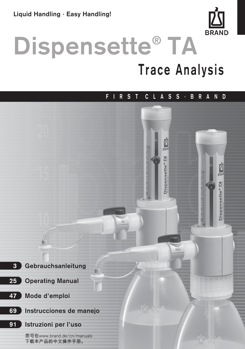 BrandTech Scientific Dispensette TA User Manual | 114 pages
