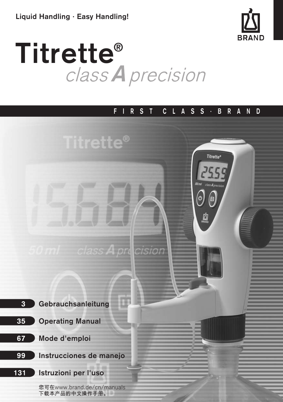 BrandTech Scientific Titrette User Manual | 164 pages