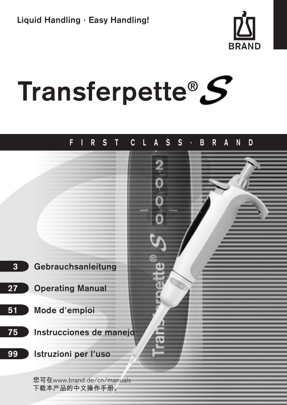 BrandTech Scientific Transferpette S User Manual | 124 pages