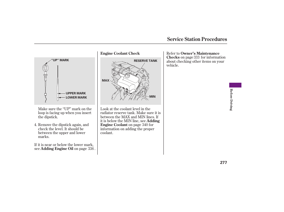 Service station procedures | Acura 2009 RDX User Manual | Page 283 / 434