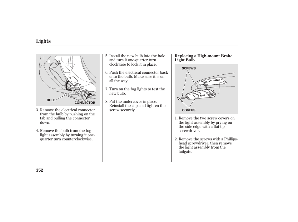 Lights | Acura 2009 RDX User Manual | Page 358 / 434