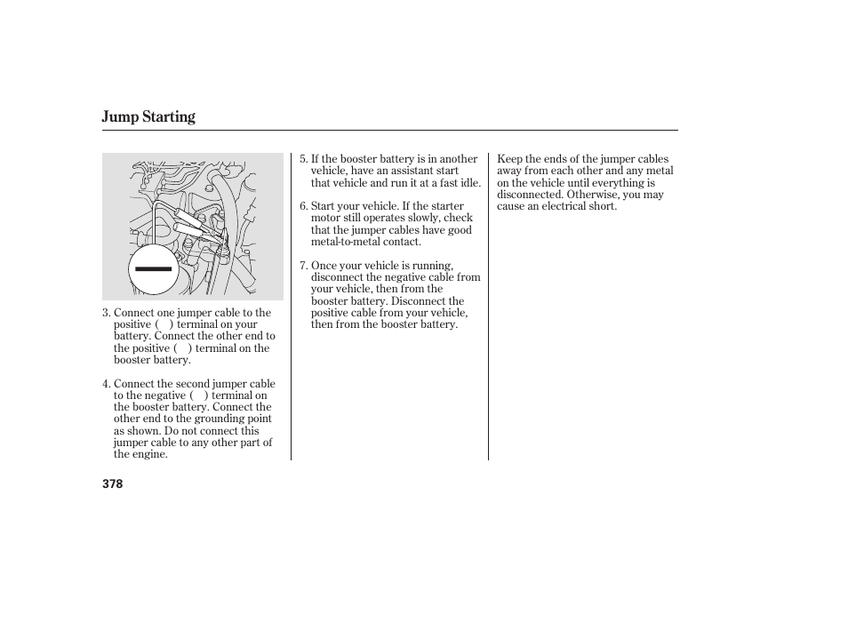 Jump starting | Acura 2009 RDX User Manual | Page 384 / 434