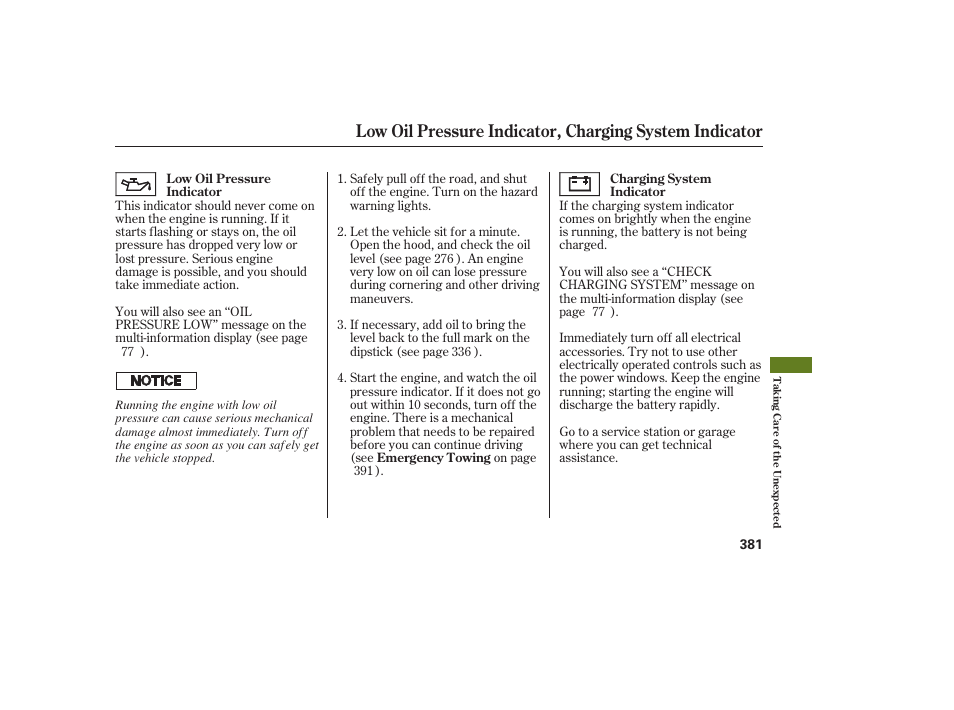 Acura 2009 RDX User Manual | Page 387 / 434