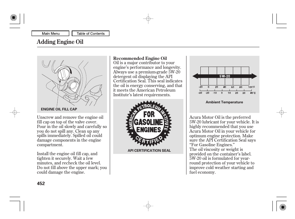 Adding engine oil | Acura 2010 RL User Manual | Page 455 / 551