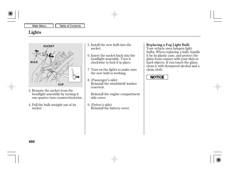 Lights | Acura 2010 RL User Manual | Page 469 / 551