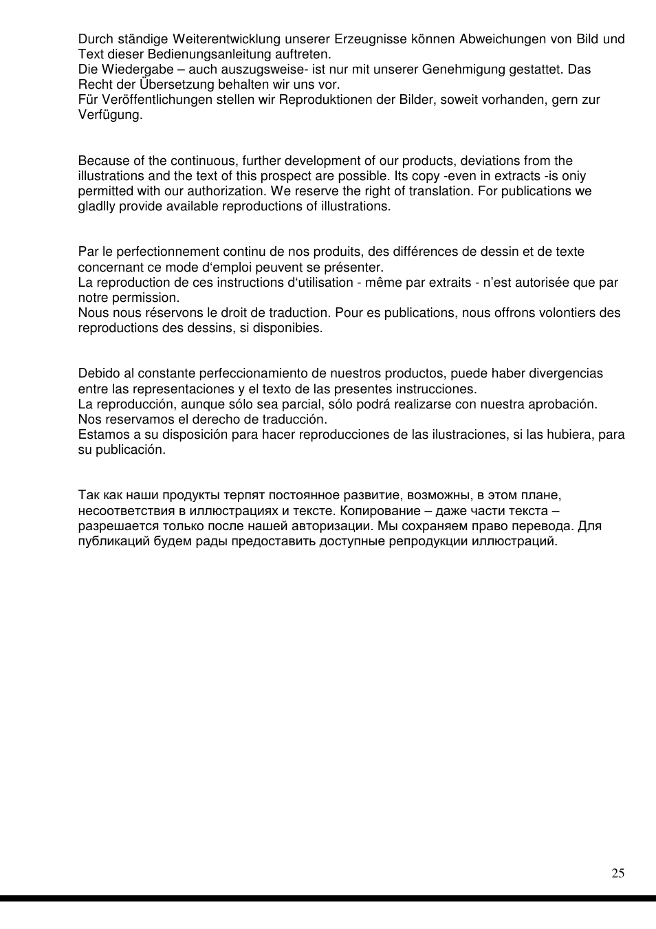 DOCTER Сlassic 3-12x56 User Manual | Page 25 / 26