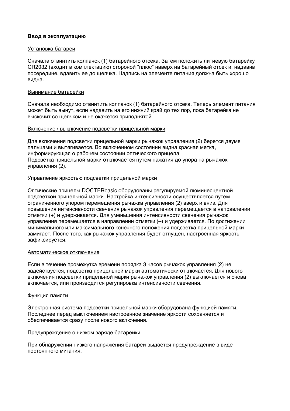 DOCTER DOCTER®basic 3-12x56 User Manual | Page 27 / 33