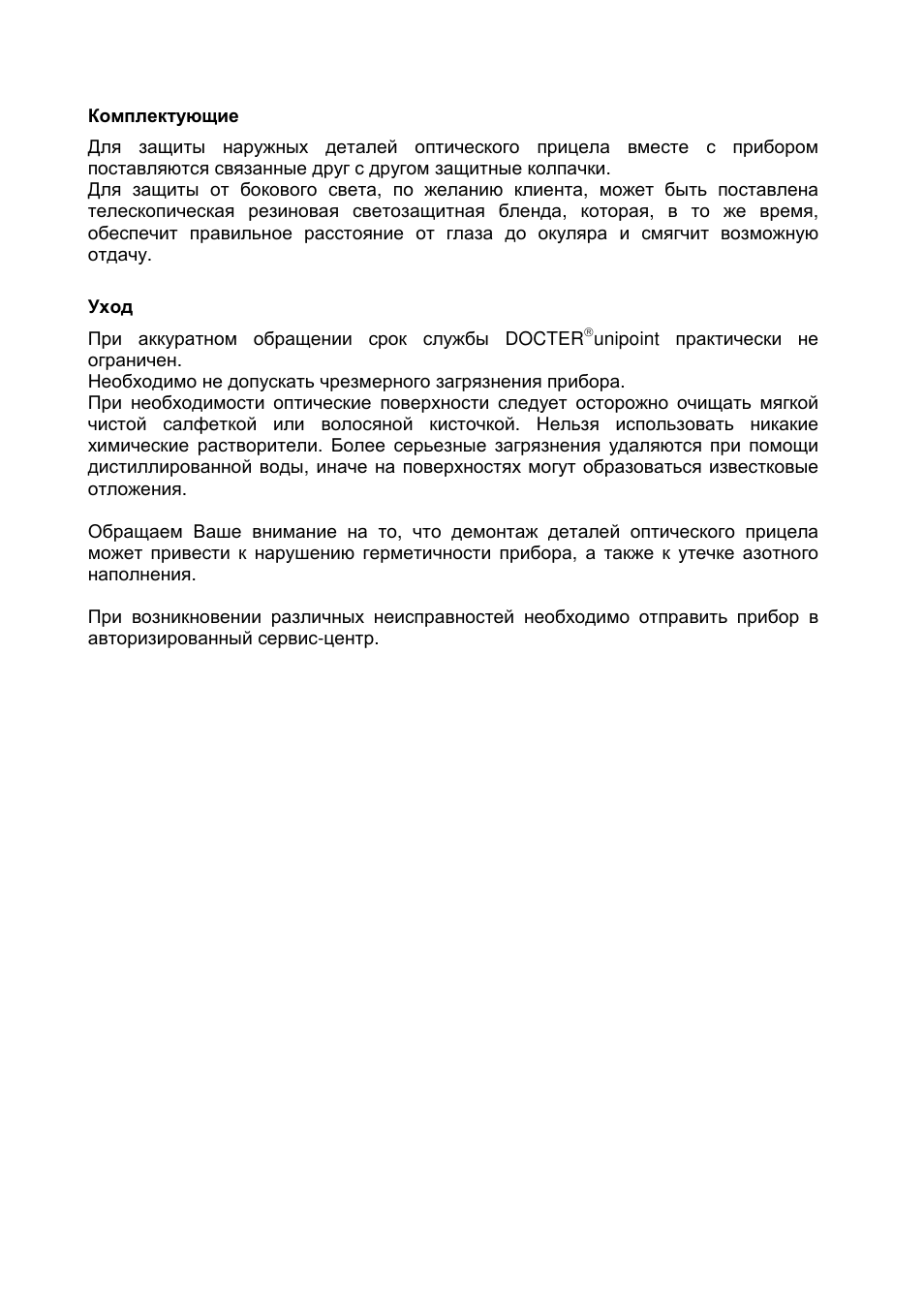DOCTER DOCTER®unipoint 3-12x56 User Manual | Page 33 / 37