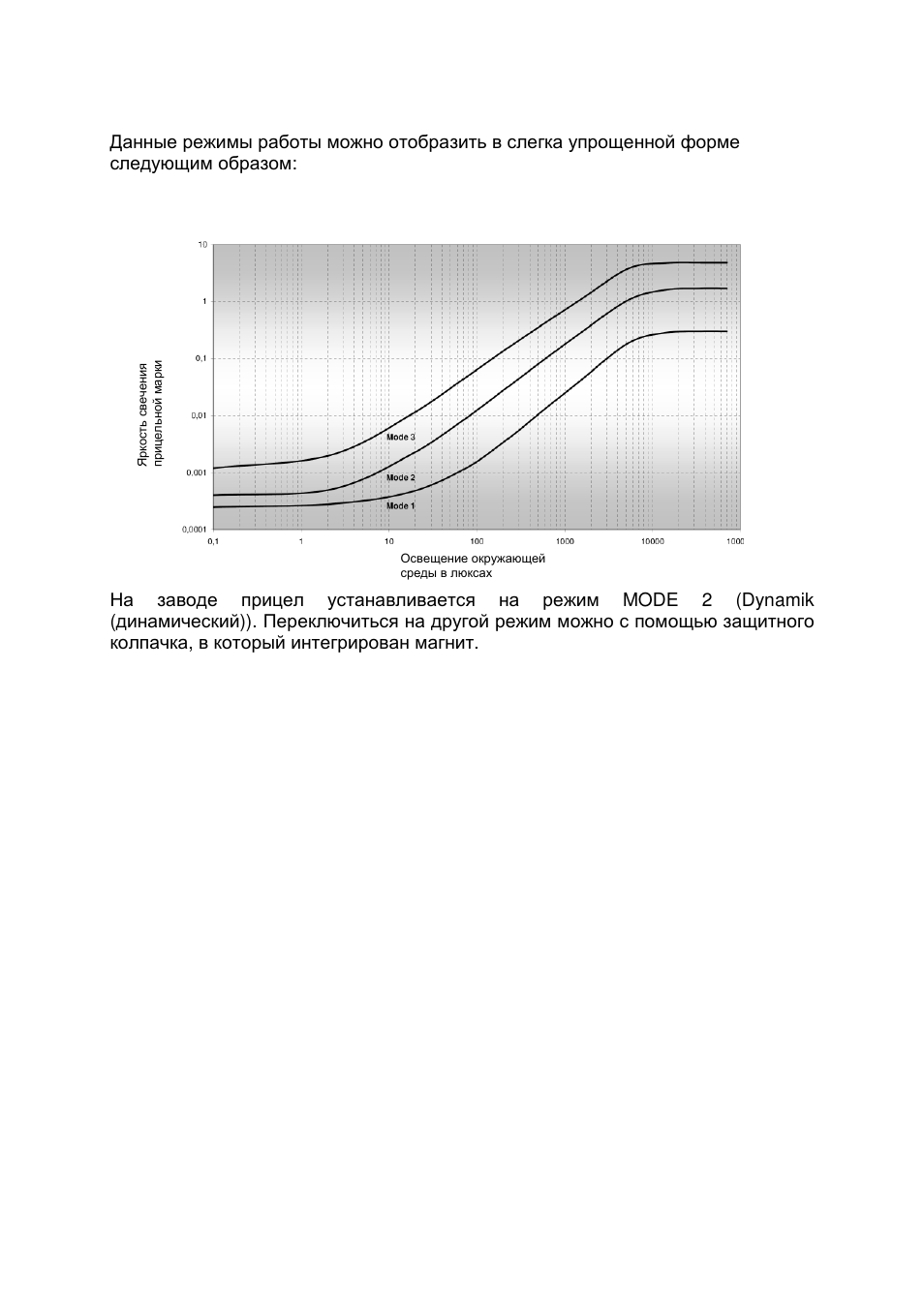 DOCTER DOCTER®sight III User Manual | Page 41 / 47