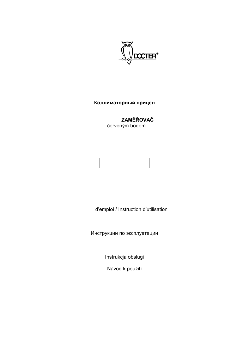 DOCTER DOCTER®sight C User Manual | 73 pages