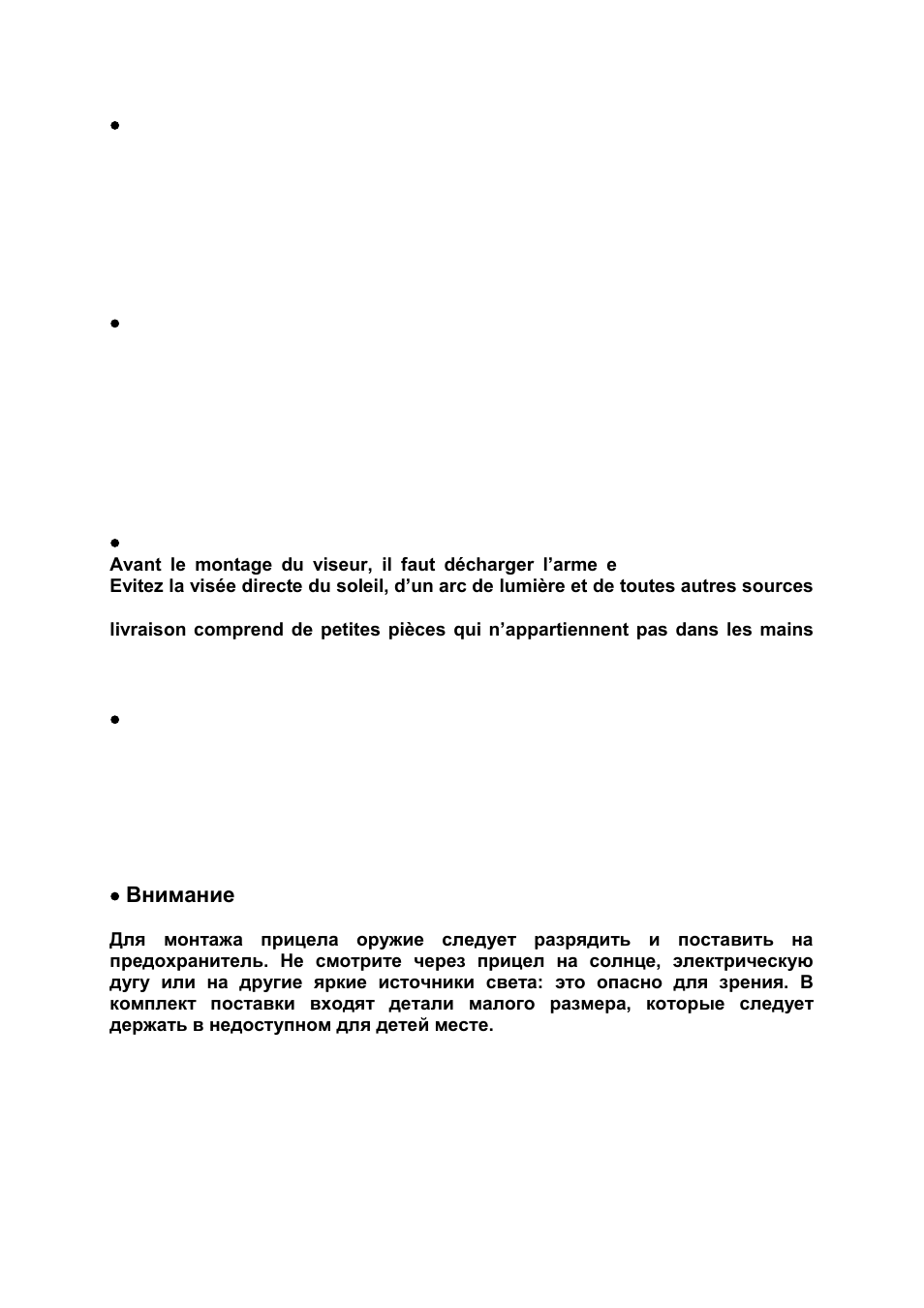 DOCTER DOCTER®sight C User Manual | Page 3 / 73