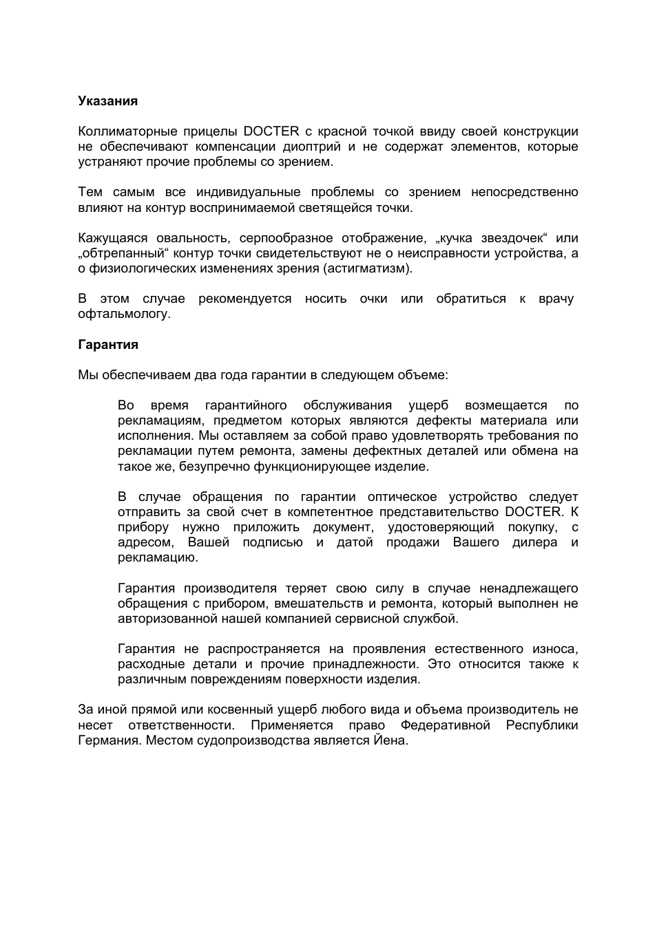 DOCTER DOCTER®sight C User Manual | Page 33 / 73