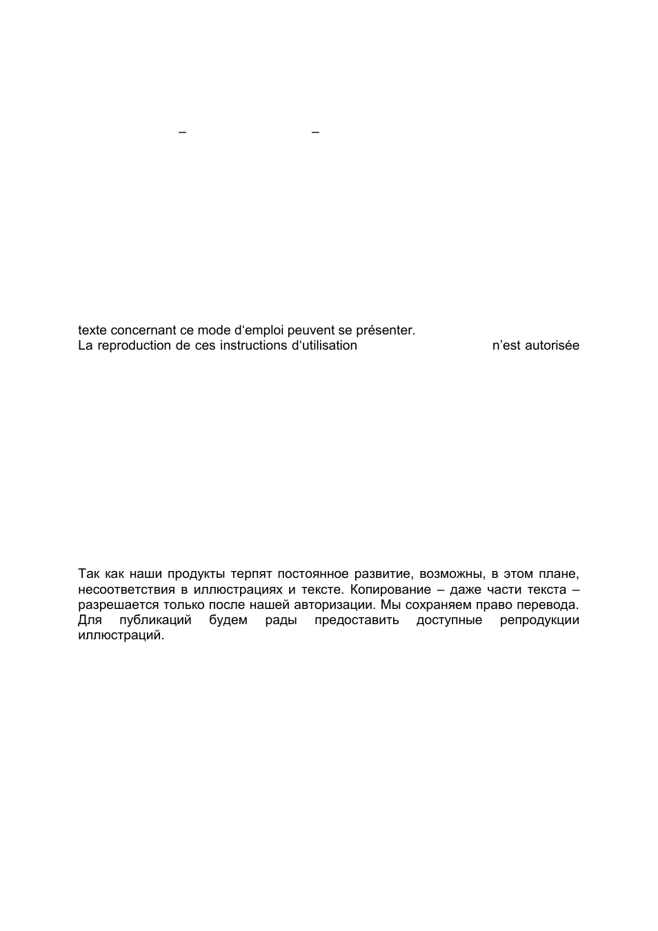 DOCTER DOCTER®sight C User Manual | Page 34 / 73