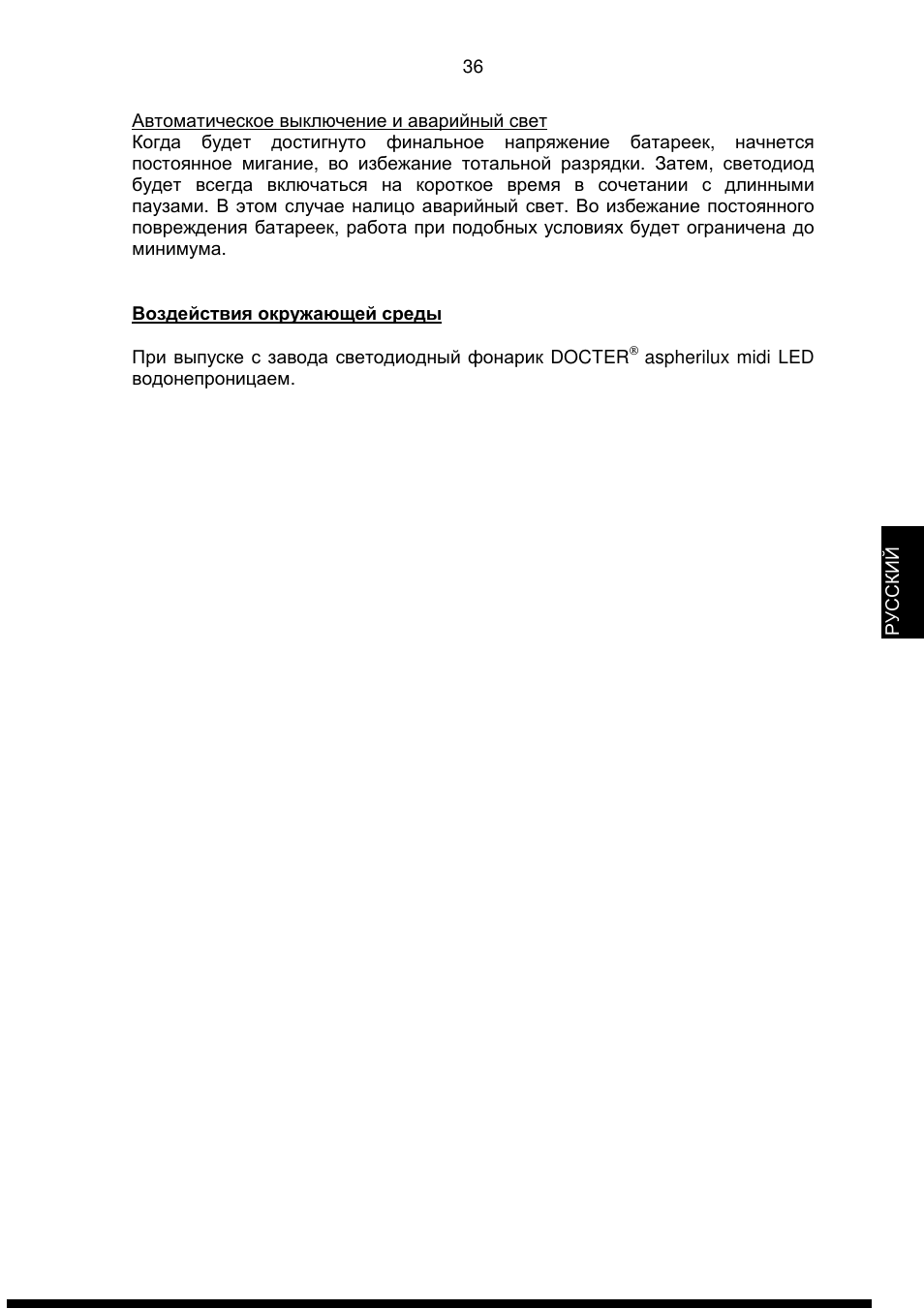 DOCTER DOCTER®aspherilux midi LED User Manual | Page 36 / 42