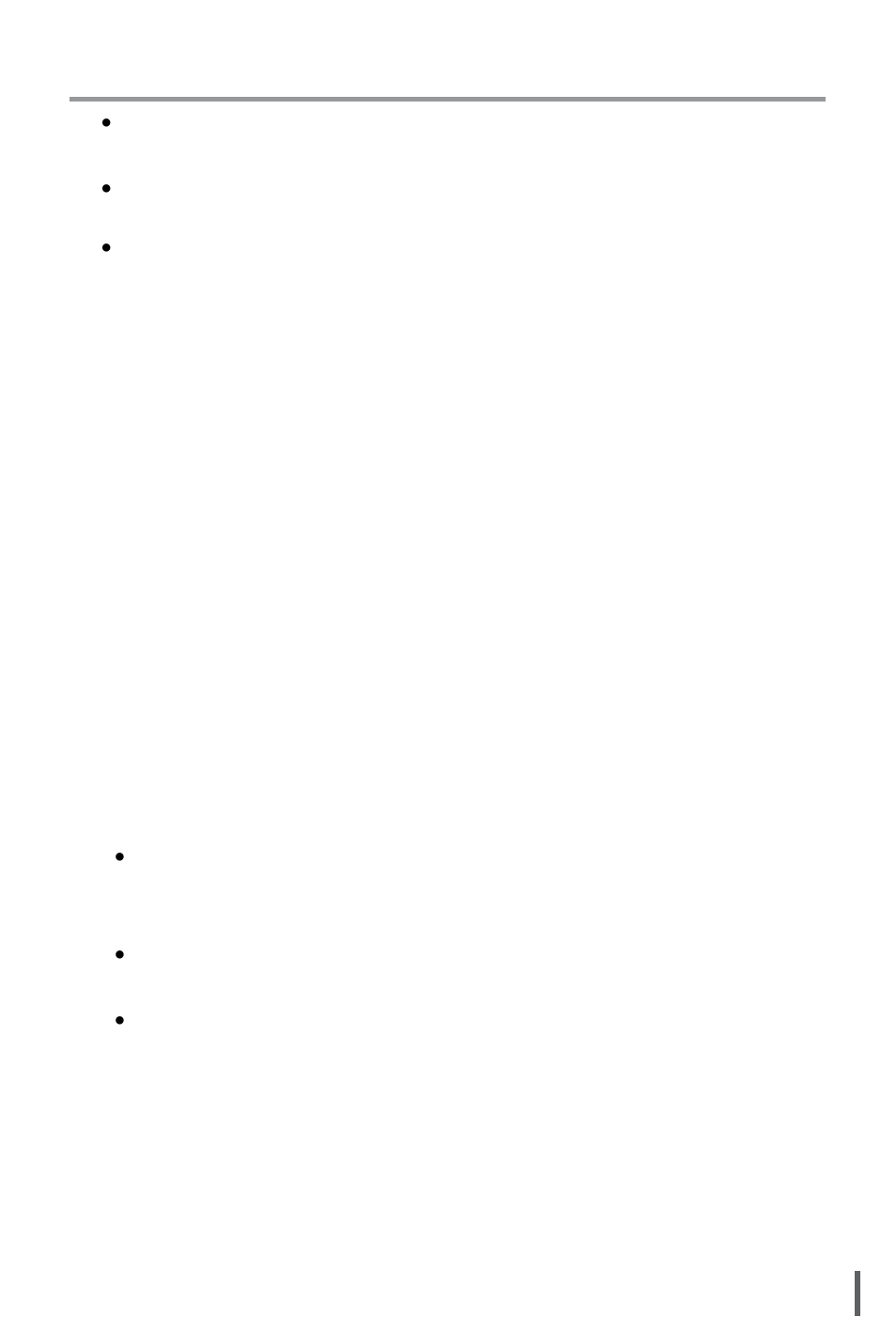 Ii. function introduction, 5. reader speed, 6. compare speed | 7. language, 8. clear setup, 9. advanced setup | EZ Dupe Multi-Format 1 Copy Duplicator User Manual | Page 35 / 43