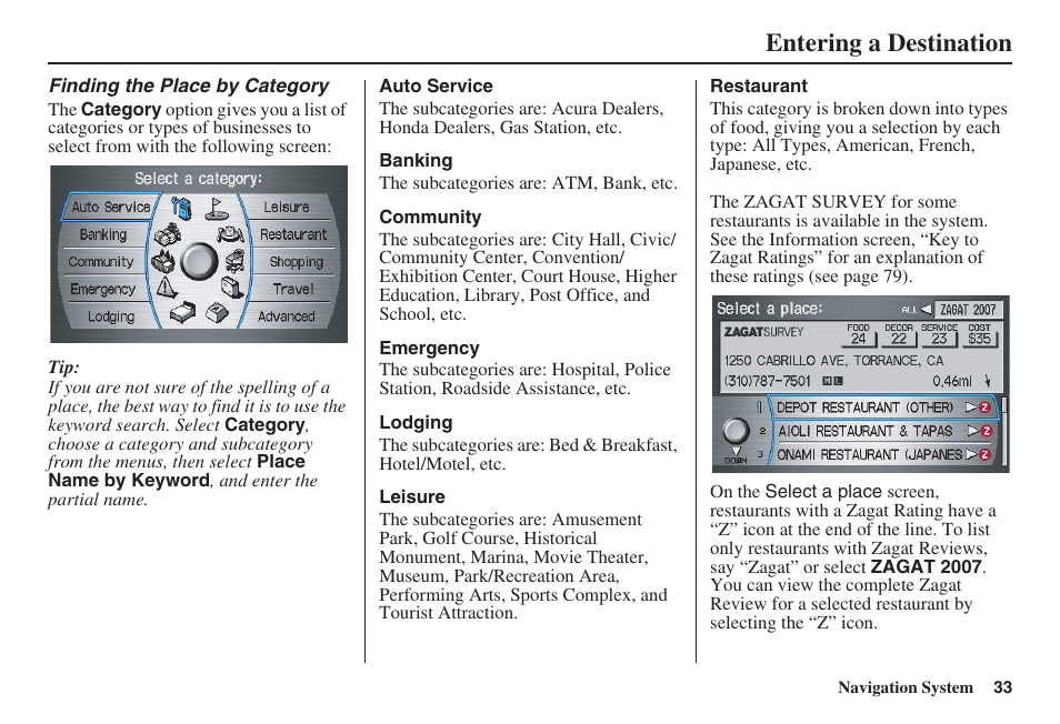 Entering a destination | Acura 2008 RDX 31STK810 User Manual | Page 34 / 161