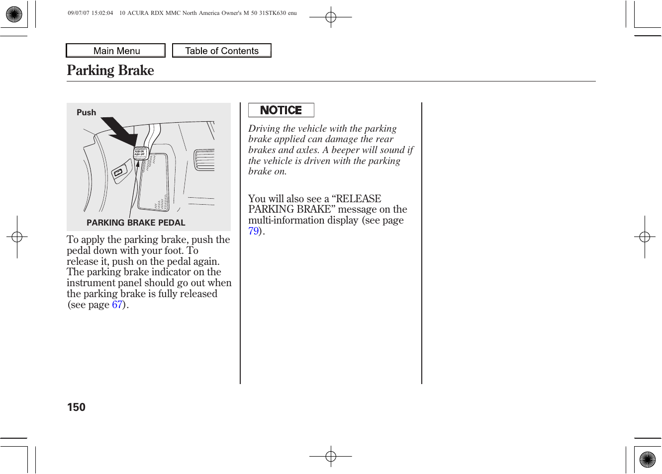 Parking brake, 2010 rdx | Acura 2010 RDX User Manual | Page 154 / 514