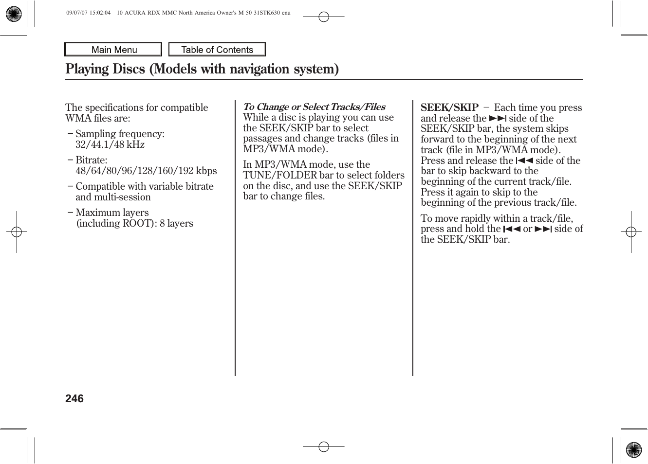 Playing discs (models with navigation system), 2010 rdx | Acura 2010 RDX User Manual | Page 250 / 514