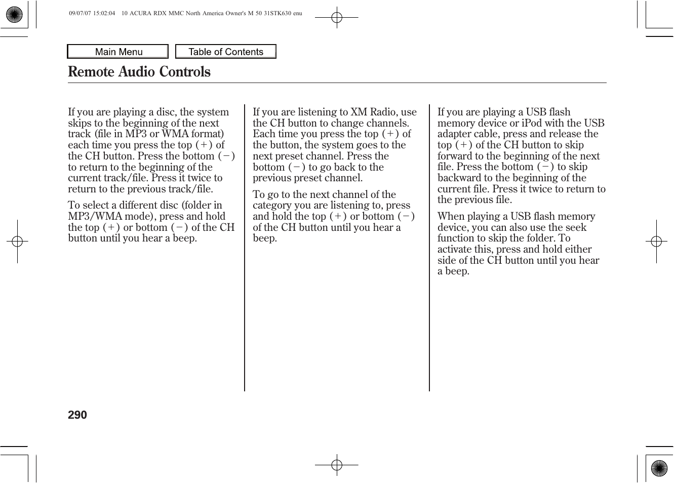 Remote audio controls, 2010 rdx | Acura 2010 RDX User Manual | Page 294 / 514