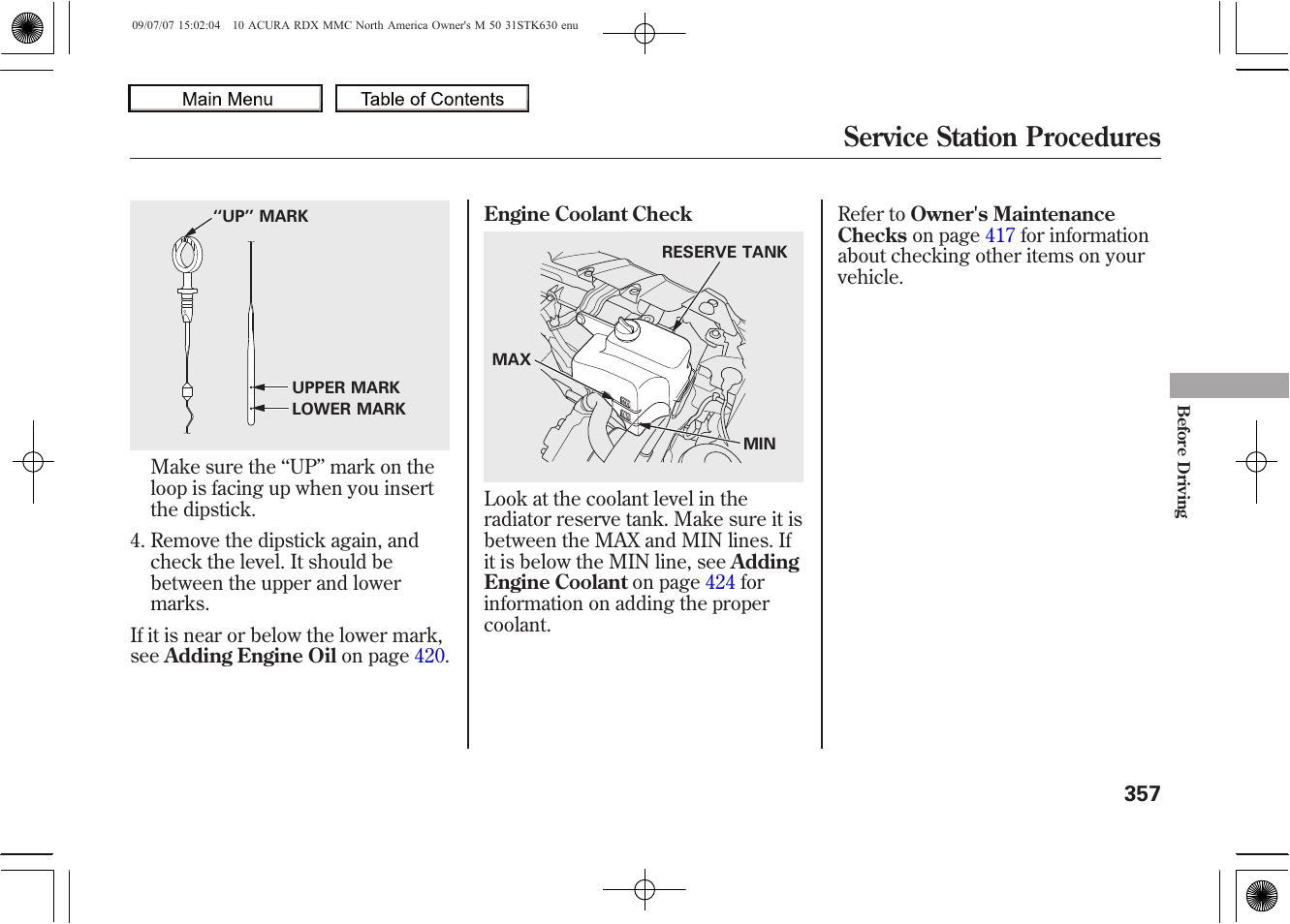 Service station procedures, 2010 rdx | Acura 2010 RDX User Manual | Page 361 / 514