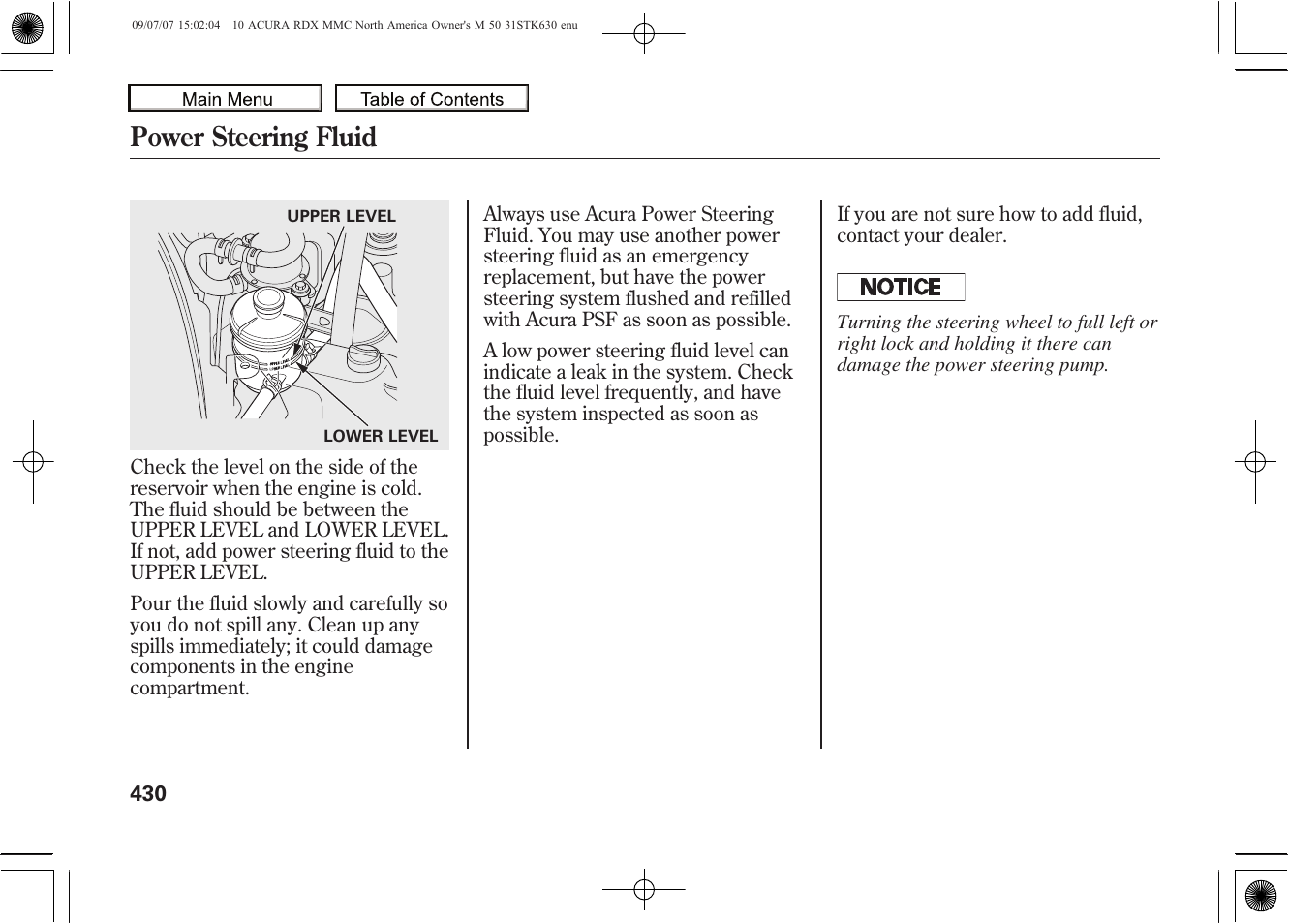 Power steering fluid, 2010 rdx | Acura 2010 RDX User Manual | Page 434 / 514