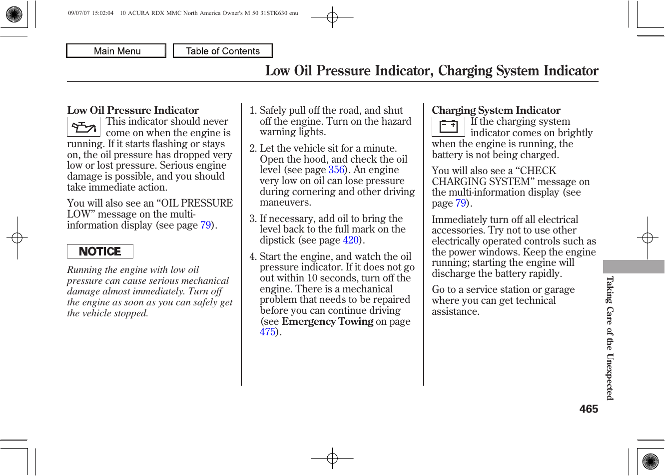 2010 rdx | Acura 2010 RDX User Manual | Page 469 / 514