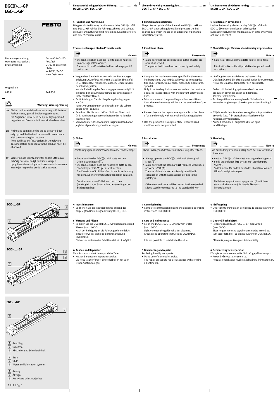 Festo Пассивная направлющая EGC-FA User Manual | 2 pages