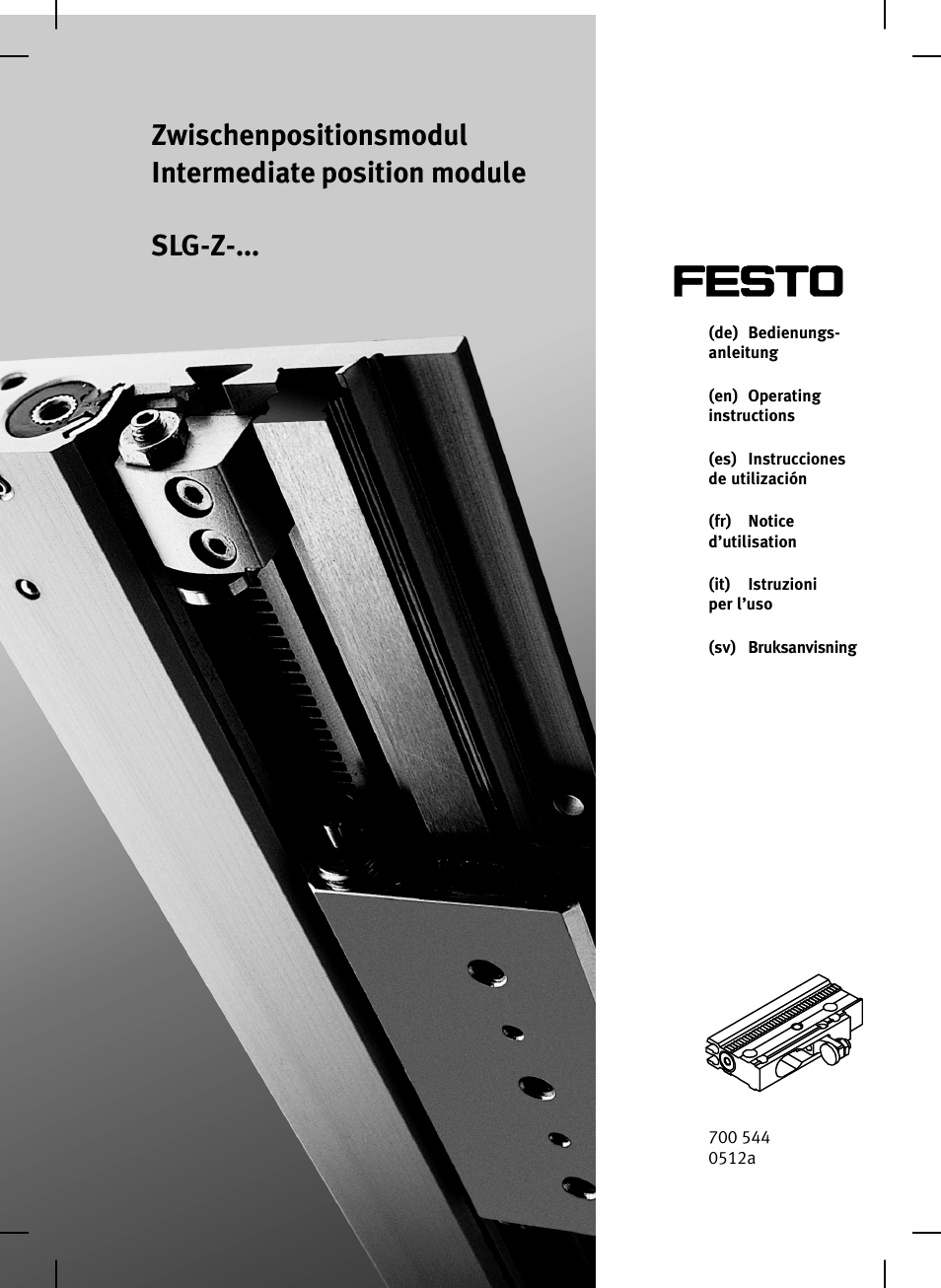 Festo Промежуточная позиция для линейного модуля DGC User Manual | 88 pages