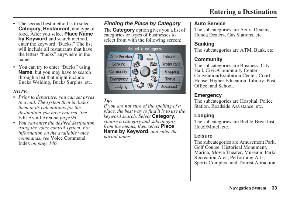 Entering a destination | Acura 2009 RDX 00X31-STK-8200 User Manual | Page 34 / 164