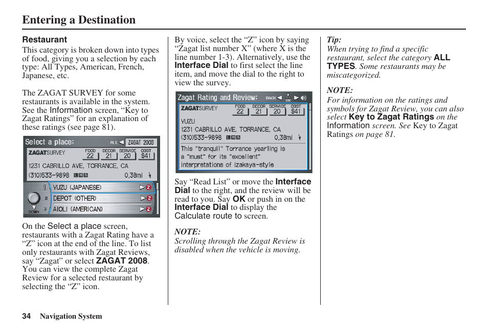 Entering a destination | Acura 2009 RDX 00X31-STK-8200 User Manual | Page 35 / 164