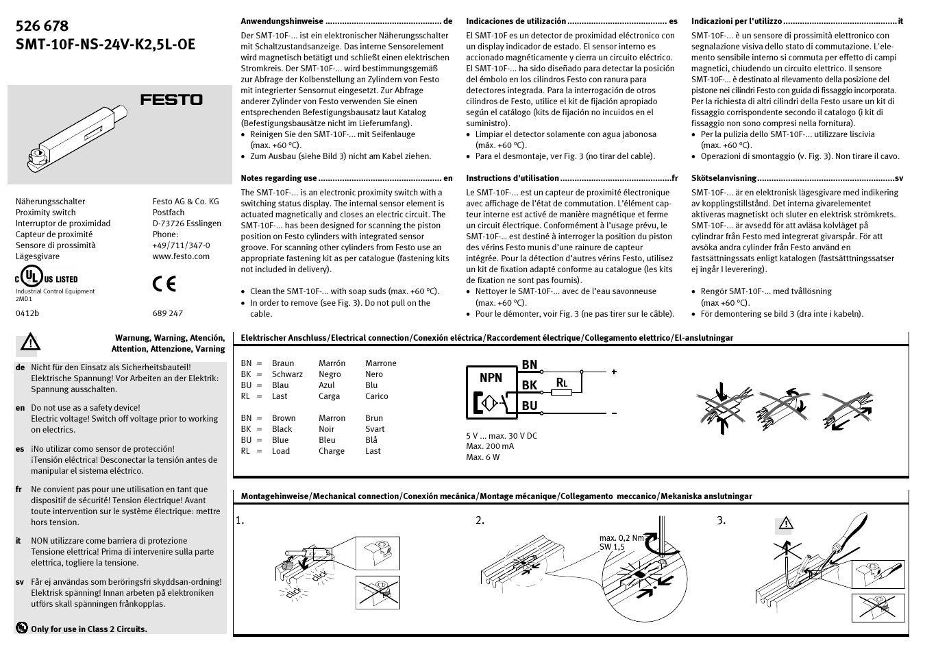Festo Линейные модули HMP User Manual | 2 pages