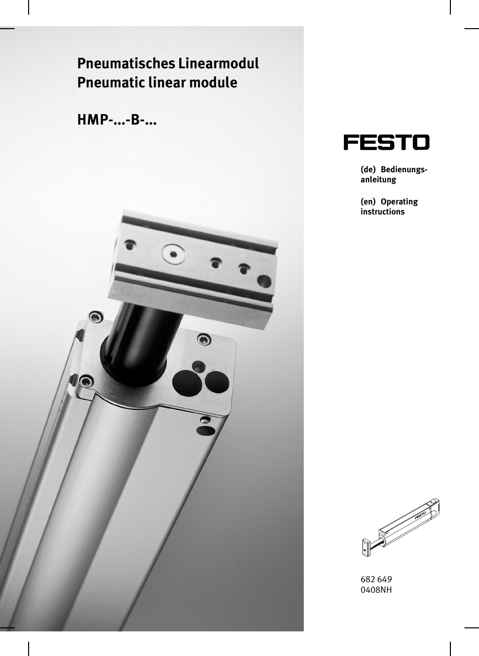 Festo Линейные модули HMP User Manual | 56 pages