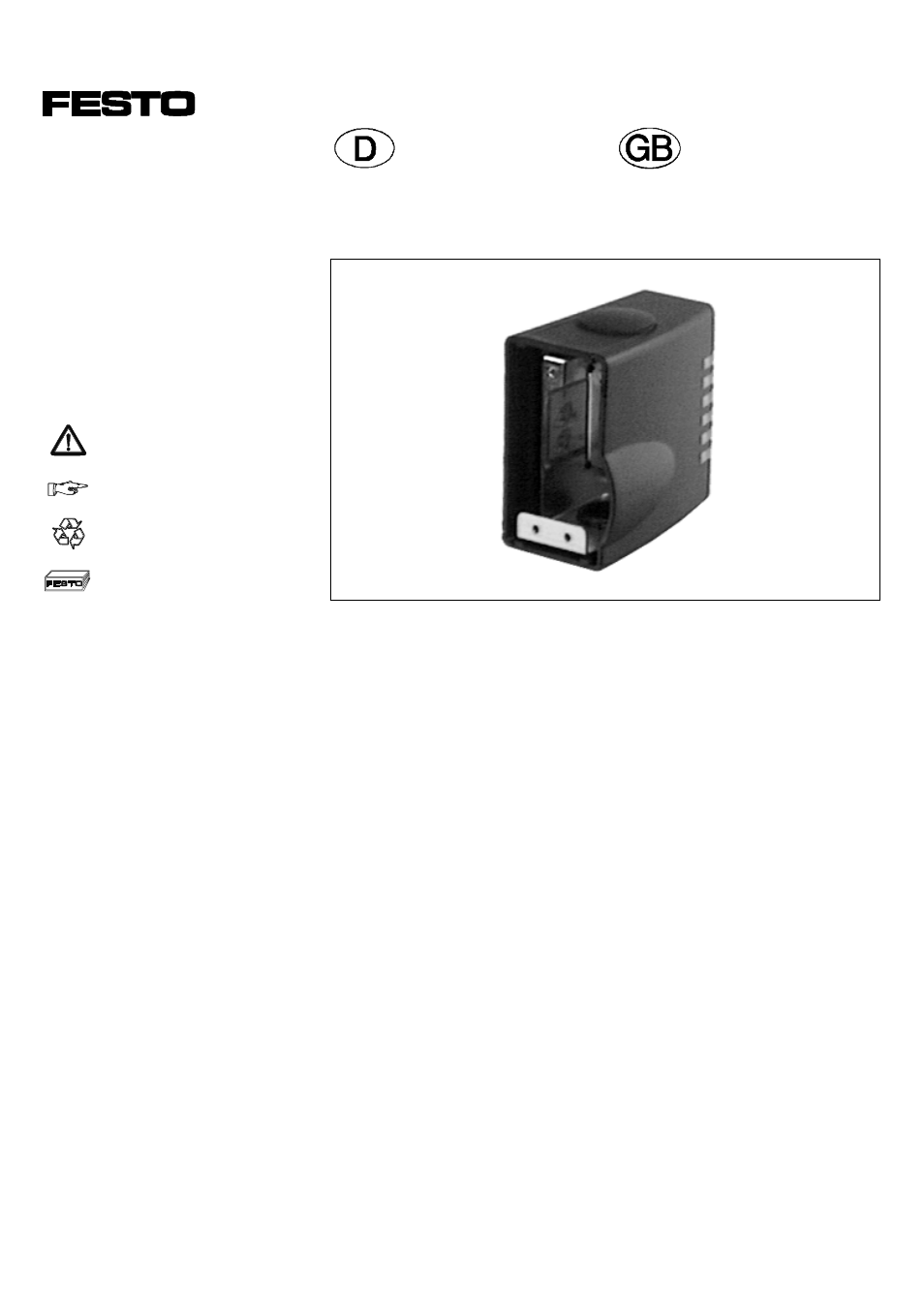 Festo Линейные модули HMP User Manual | 12 pages