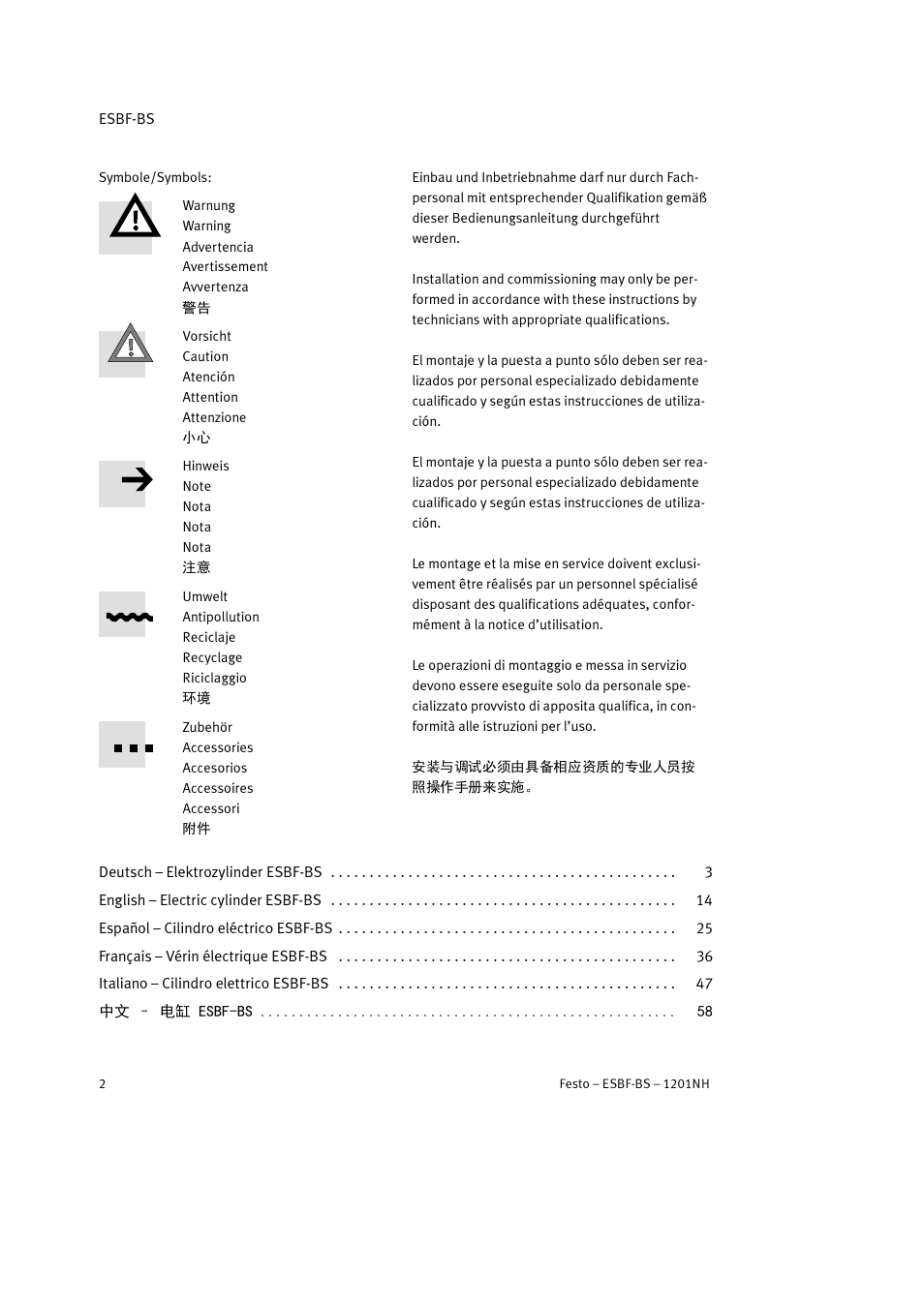 Festo Электроцилиндр ESBF User Manual | Page 2 / 72