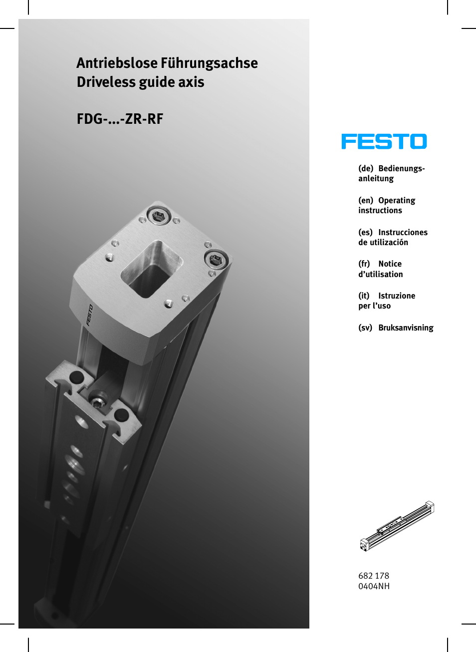 Festo Пассивные нправляющиеFDG-ZR-RF User Manual | 76 pages