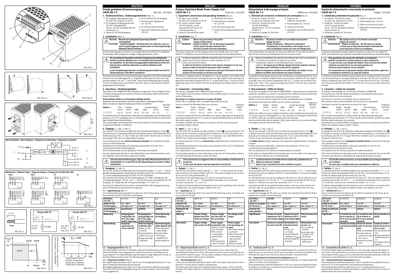 48v 5 a | Festo Блоки питания, главные фильтры CACN-3A-7-5-D4 User Manual | Page 2 / 2