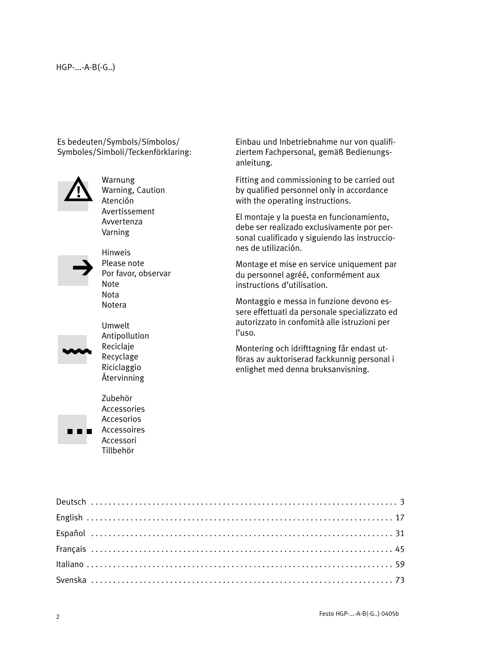 Festo Параллельный захват HGP User Manual | Page 2 / 88