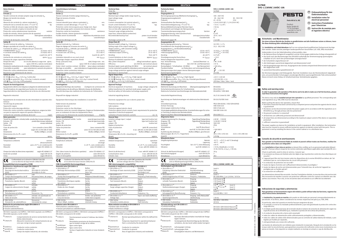 Festo Системы управления СМСА User Manual | 2 pages