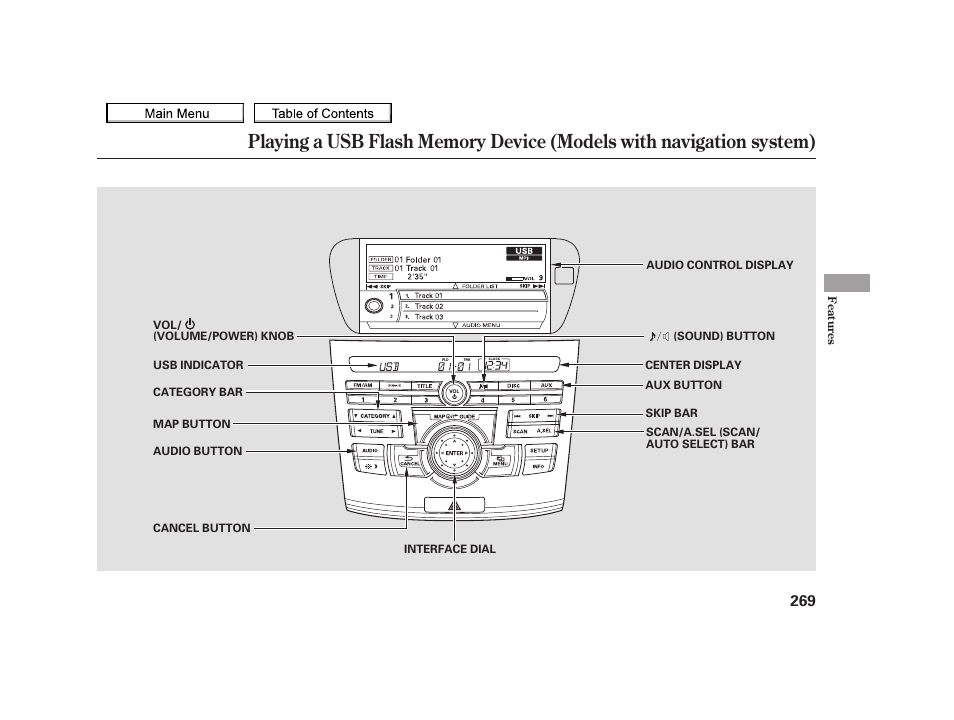 2010 tsx | Acura 2010 TSX User Manual | Page 272 / 524