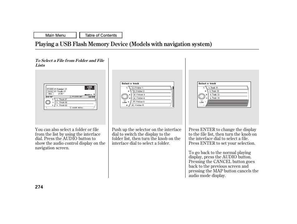 Acura 2010 TSX User Manual | Page 277 / 524