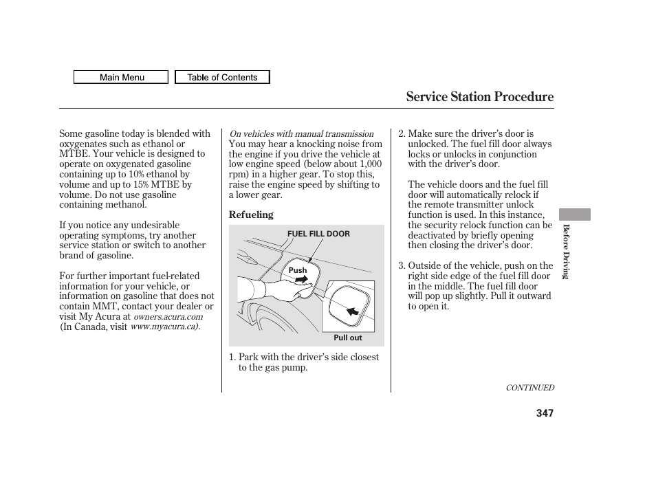 Service station procedure, 2010 tsx | Acura 2010 TSX User Manual | Page 350 / 524