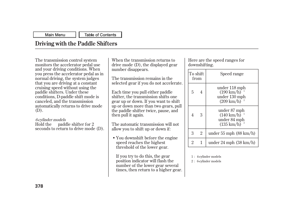 Driving with the paddle shifters, 2010 tsx | Acura 2010 TSX User Manual | Page 381 / 524