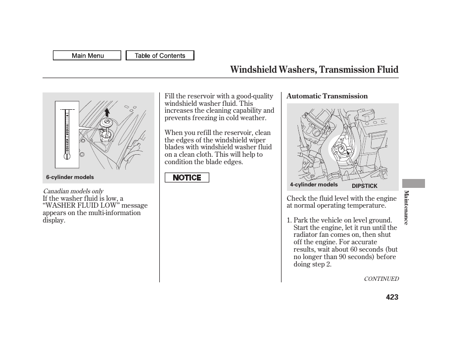 Windshield washers, transmission fluid, 2010 tsx | Acura 2010 TSX User Manual | Page 426 / 524