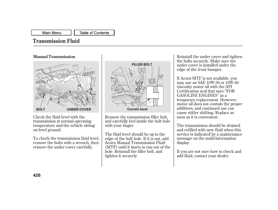 Transmission fluid | Acura 2010 TSX User Manual | Page 429 / 524