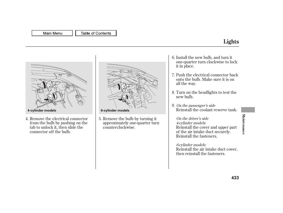 Lights | Acura 2010 TSX User Manual | Page 436 / 524