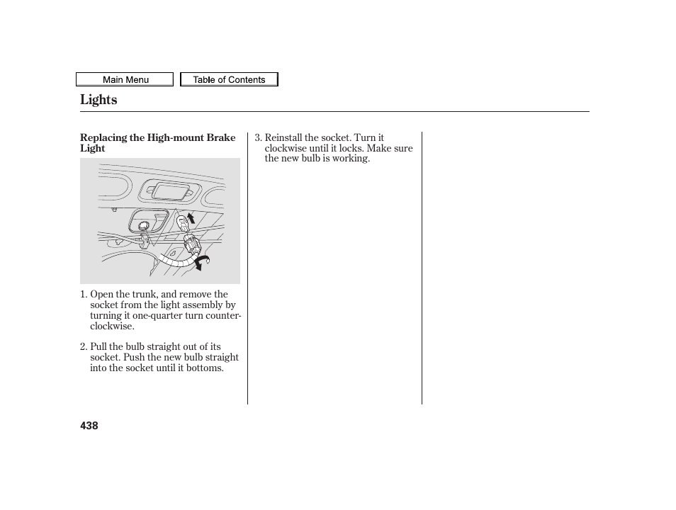 Lights | Acura 2010 TSX User Manual | Page 441 / 524
