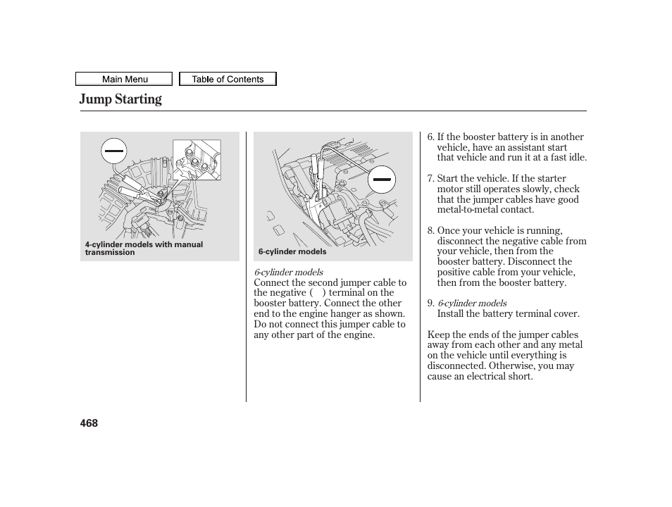 Jump starting | Acura 2010 TSX User Manual | Page 471 / 524